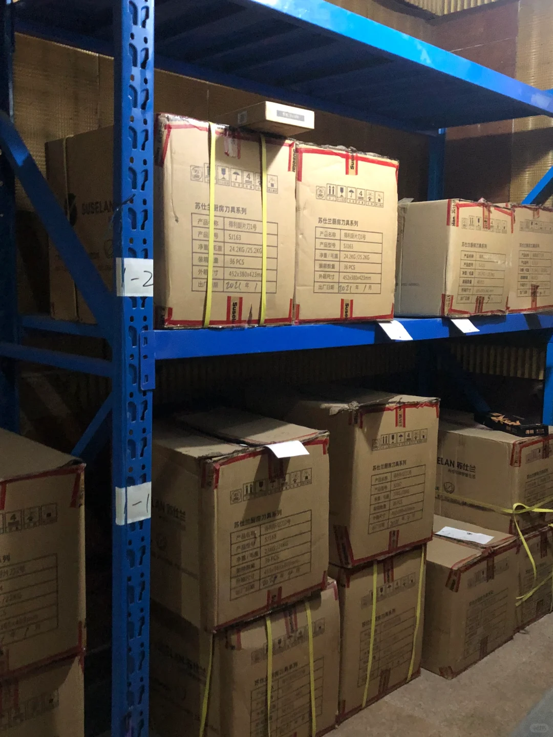 源头供应｜供货全国所有省份的刀具批发商