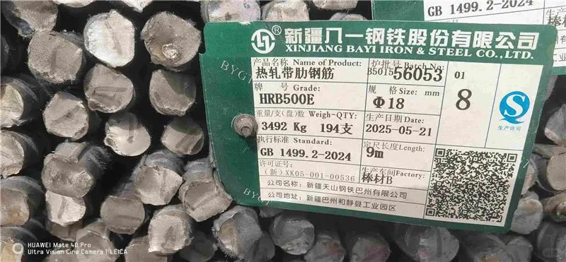 喀什盘圆实力公司排行（2025）