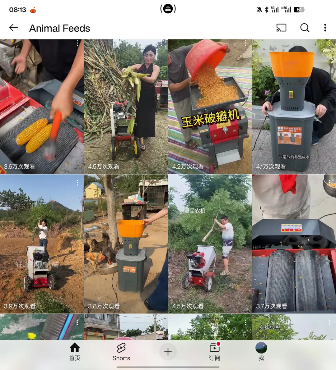 农业机械工厂做外贸，运营社媒获取百万流量