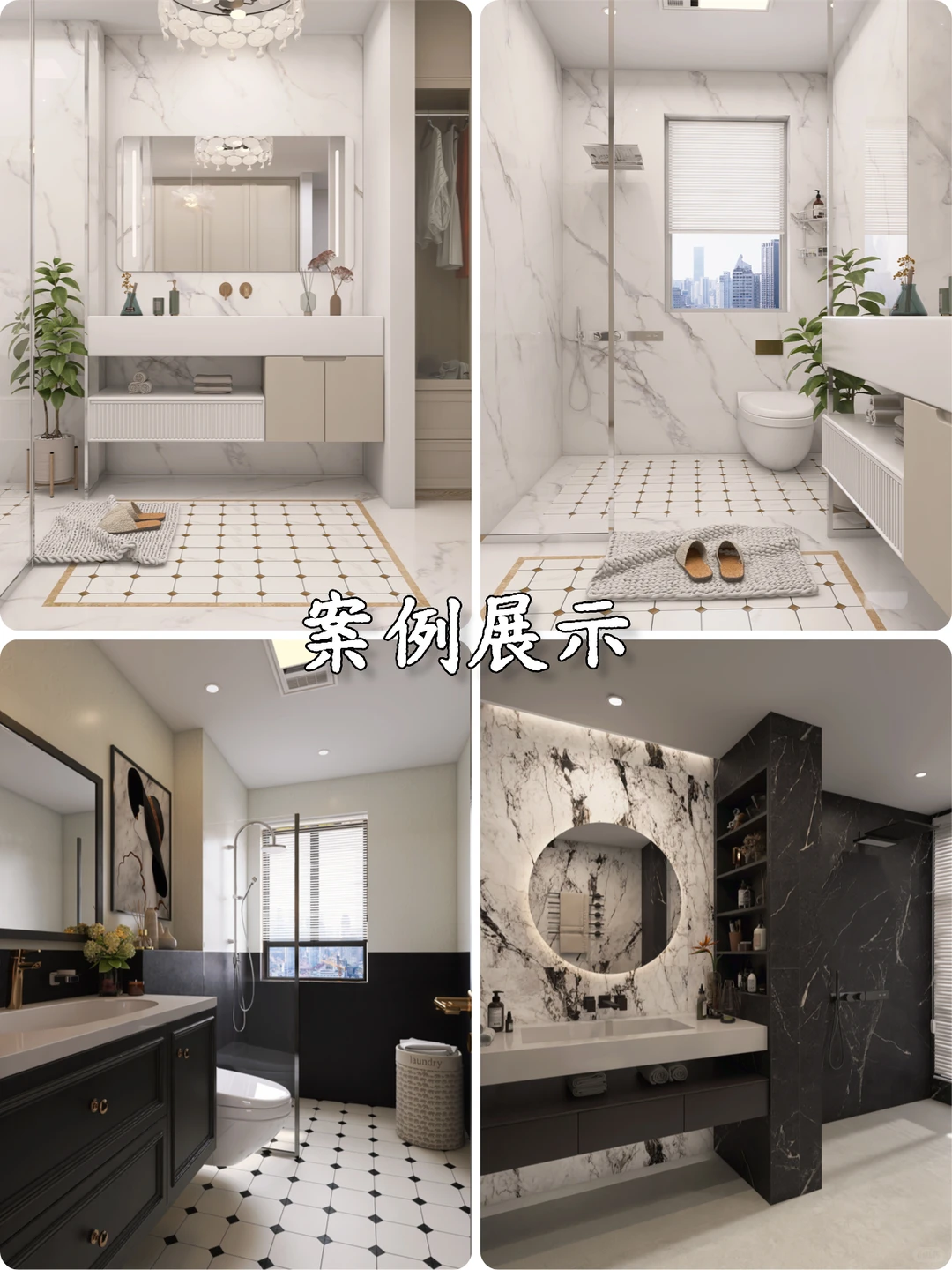 ?在济南，一家质感砖的自我介绍?