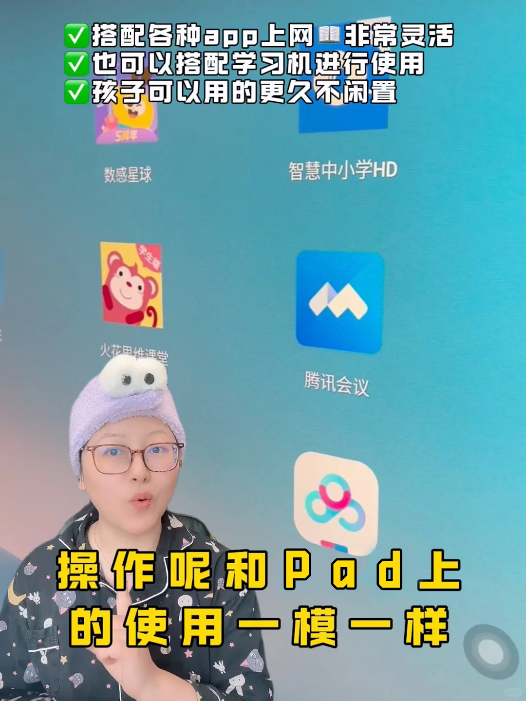 望远鲸老用户|破釜沉舟，真的没有选错！