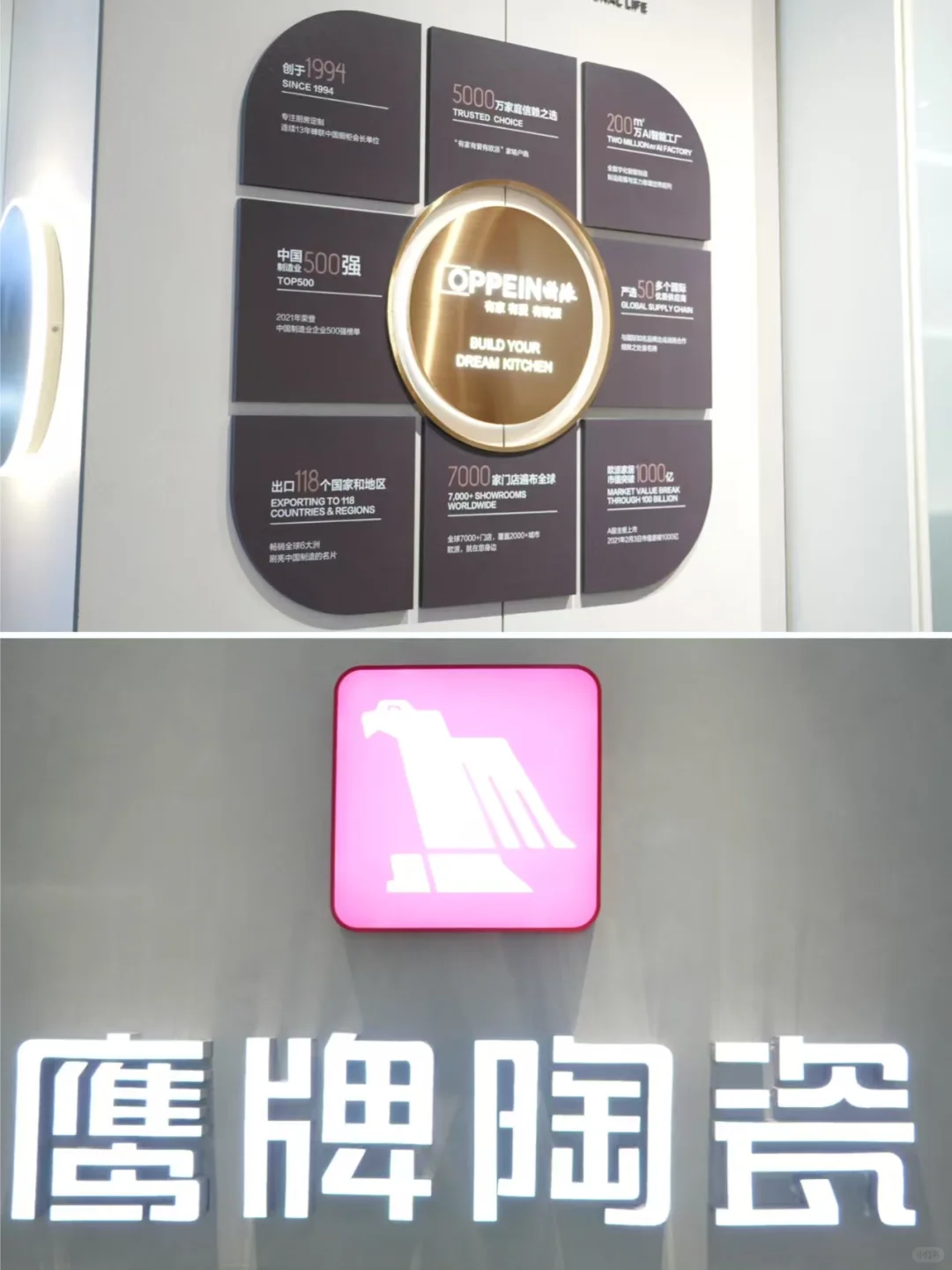 石家庄人的选材终点站｜让装修省心又省钱！