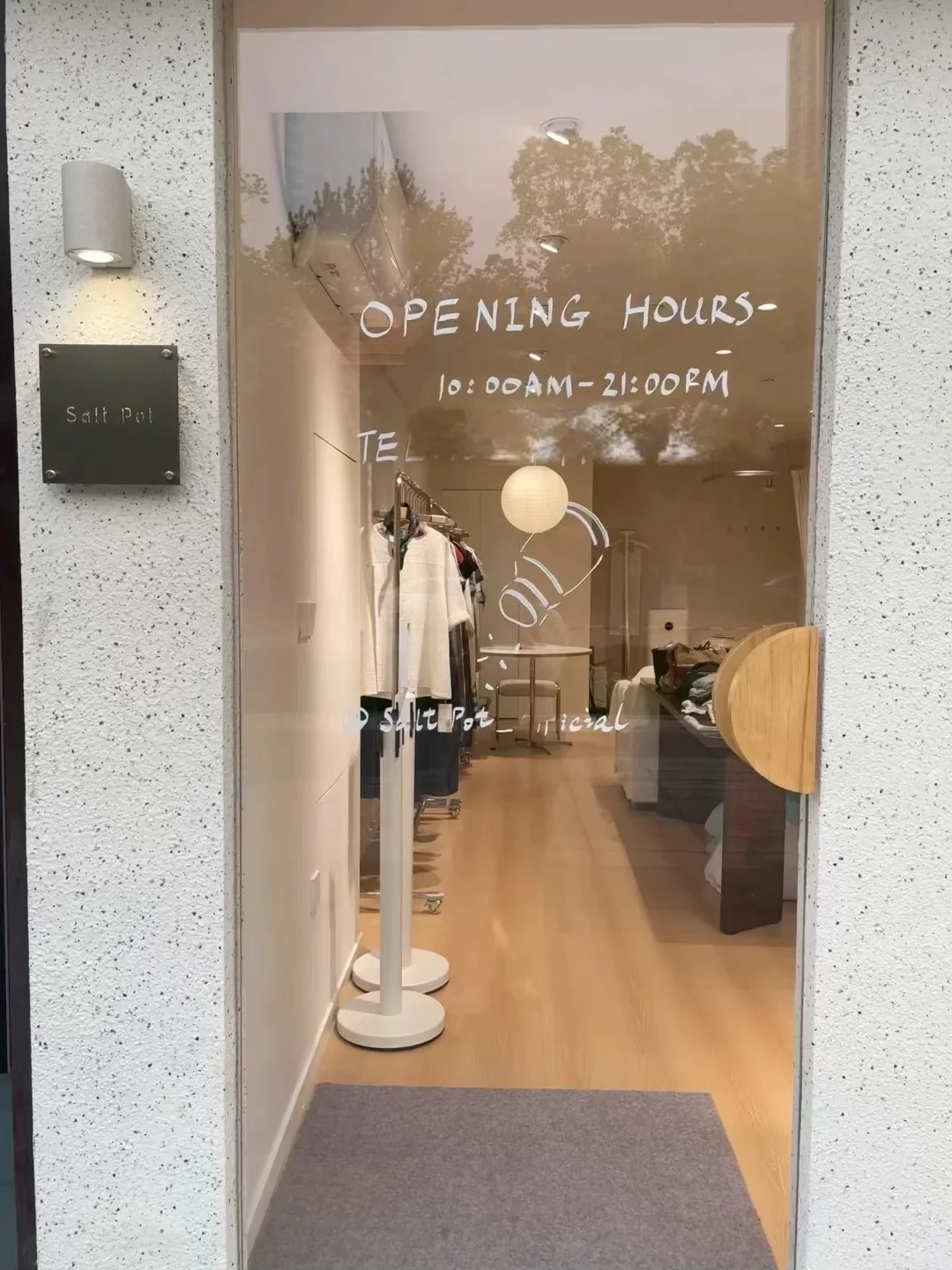 我摊牌了?，90后女生一个人创业真的太爽了！