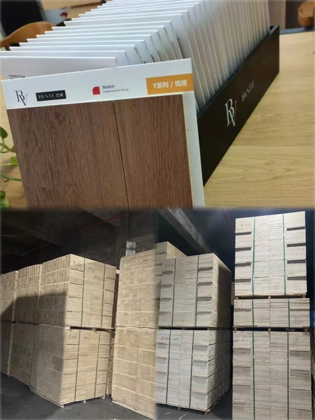 ?恭喜您！?找到了昆明木地板源头工厂！