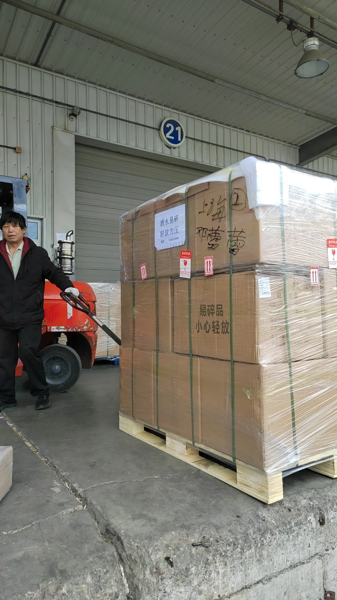 大件可以空运吗？飞机可以运多重的货