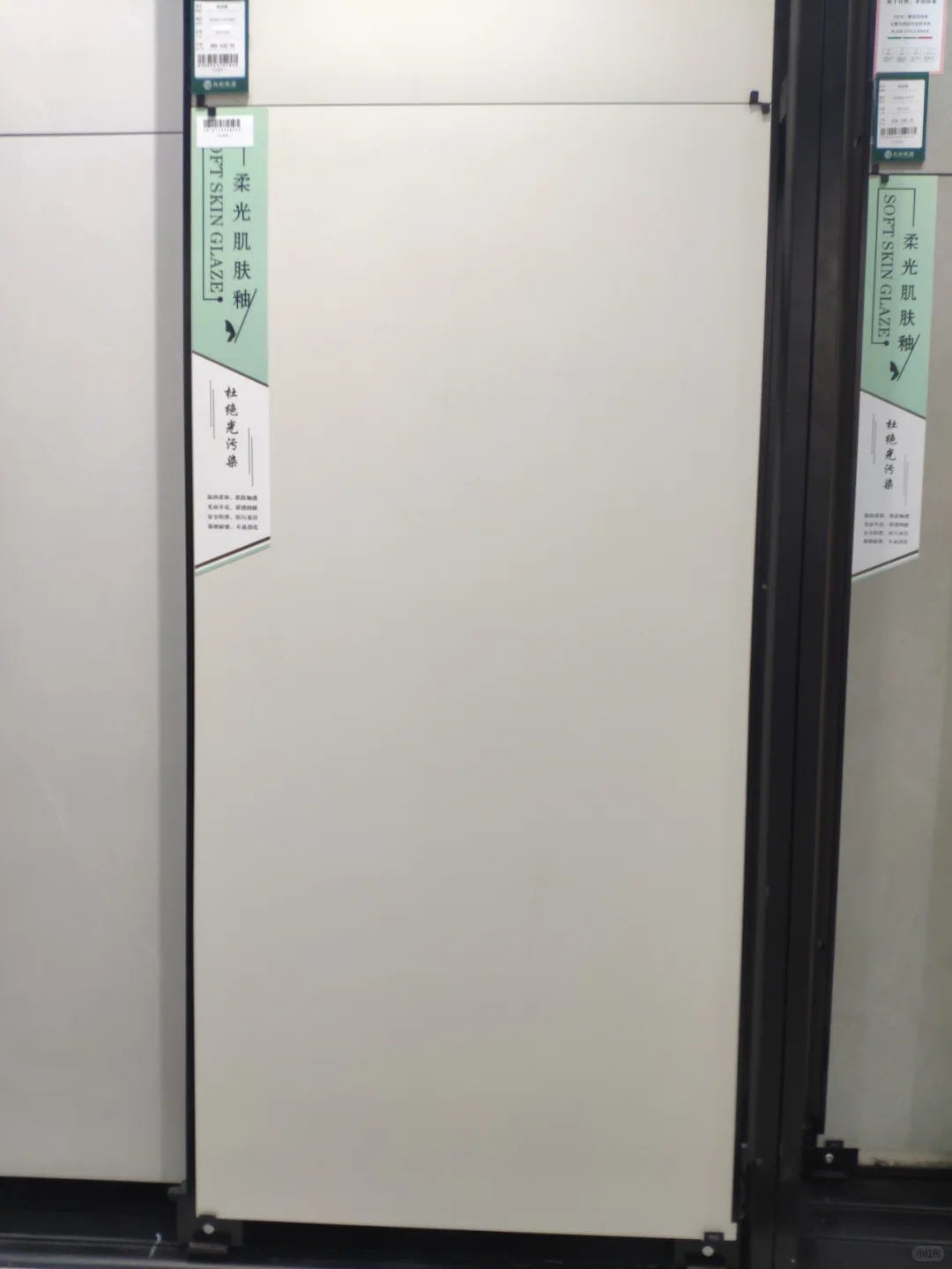 大型瓷砖仓库，全是出厂批发价出