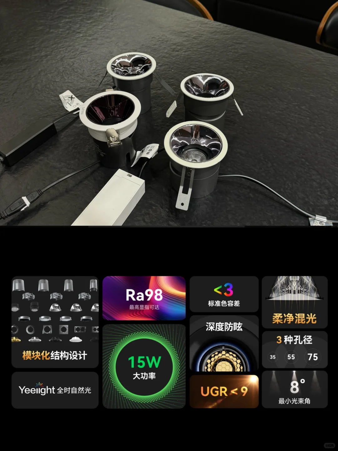 苹果党狂喜！智能清单+米家联动智能家居