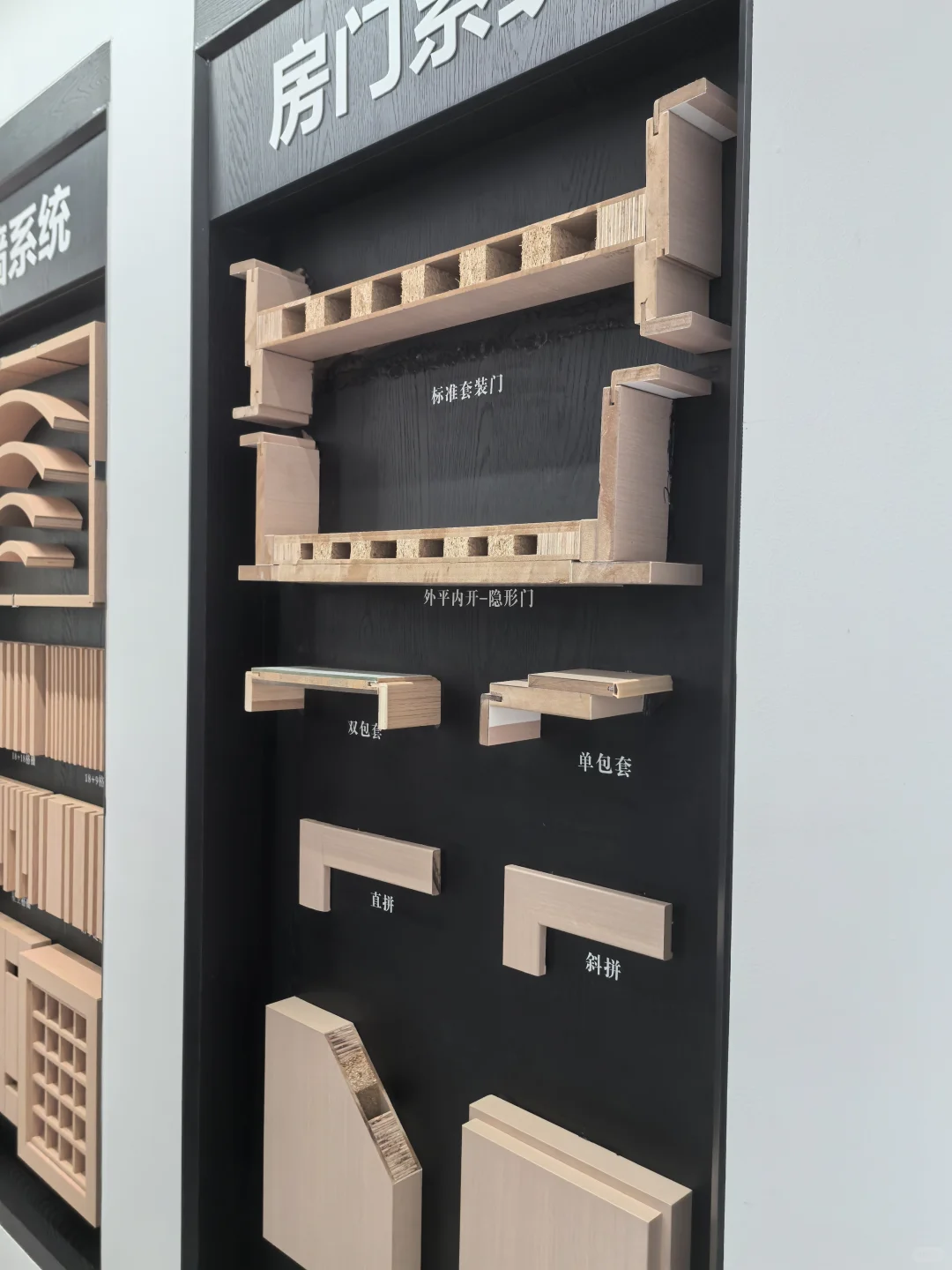 精装设计｜装配式家装