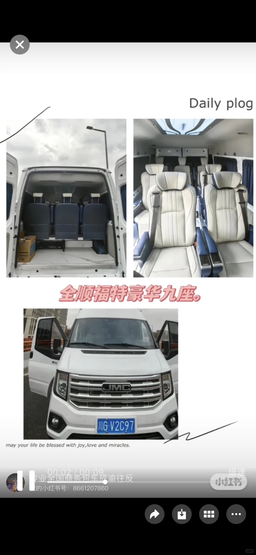 成都天府机场，重庆江北机场，成都双流机场。