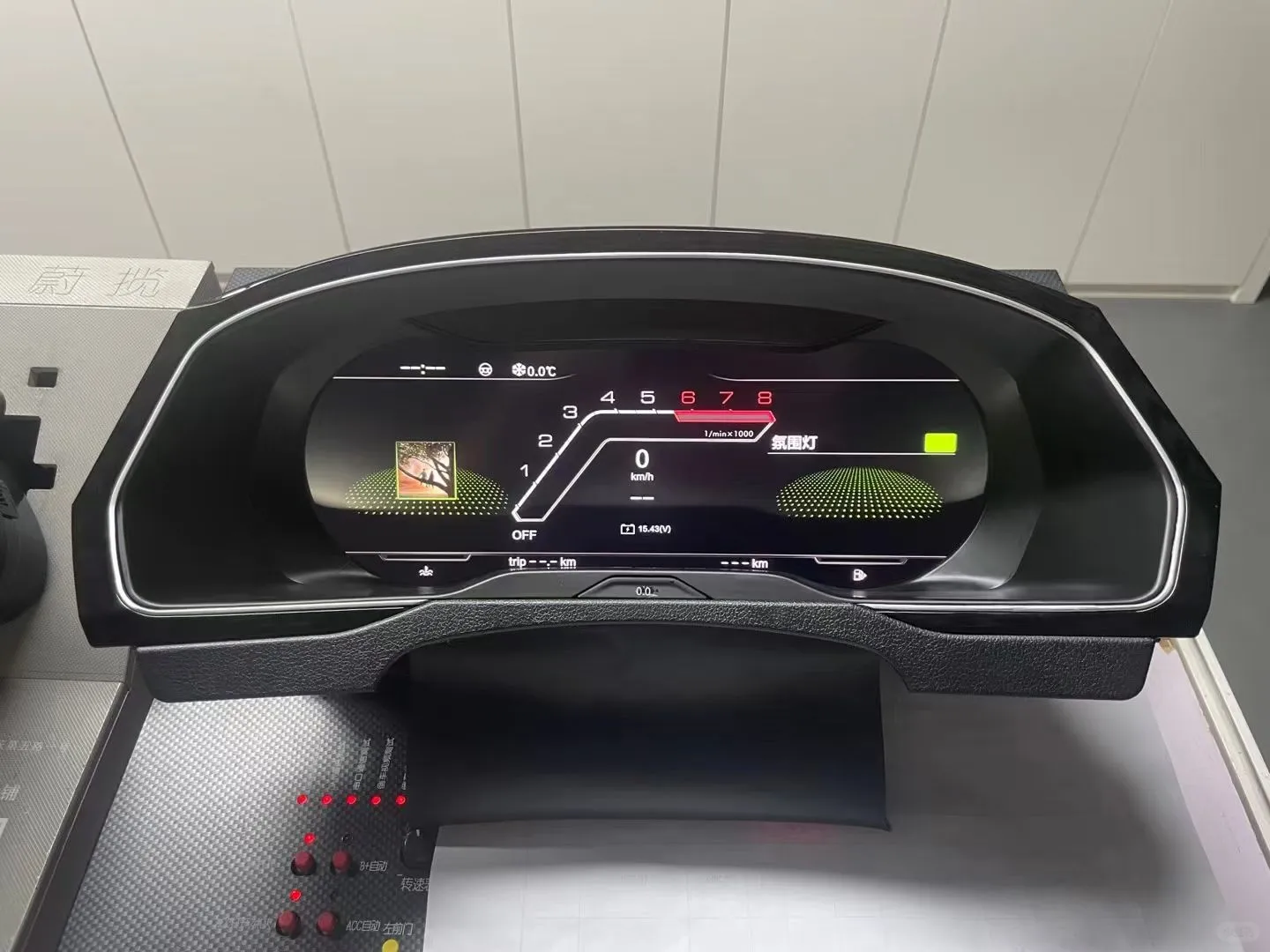 大众MQB新款全液晶仪表