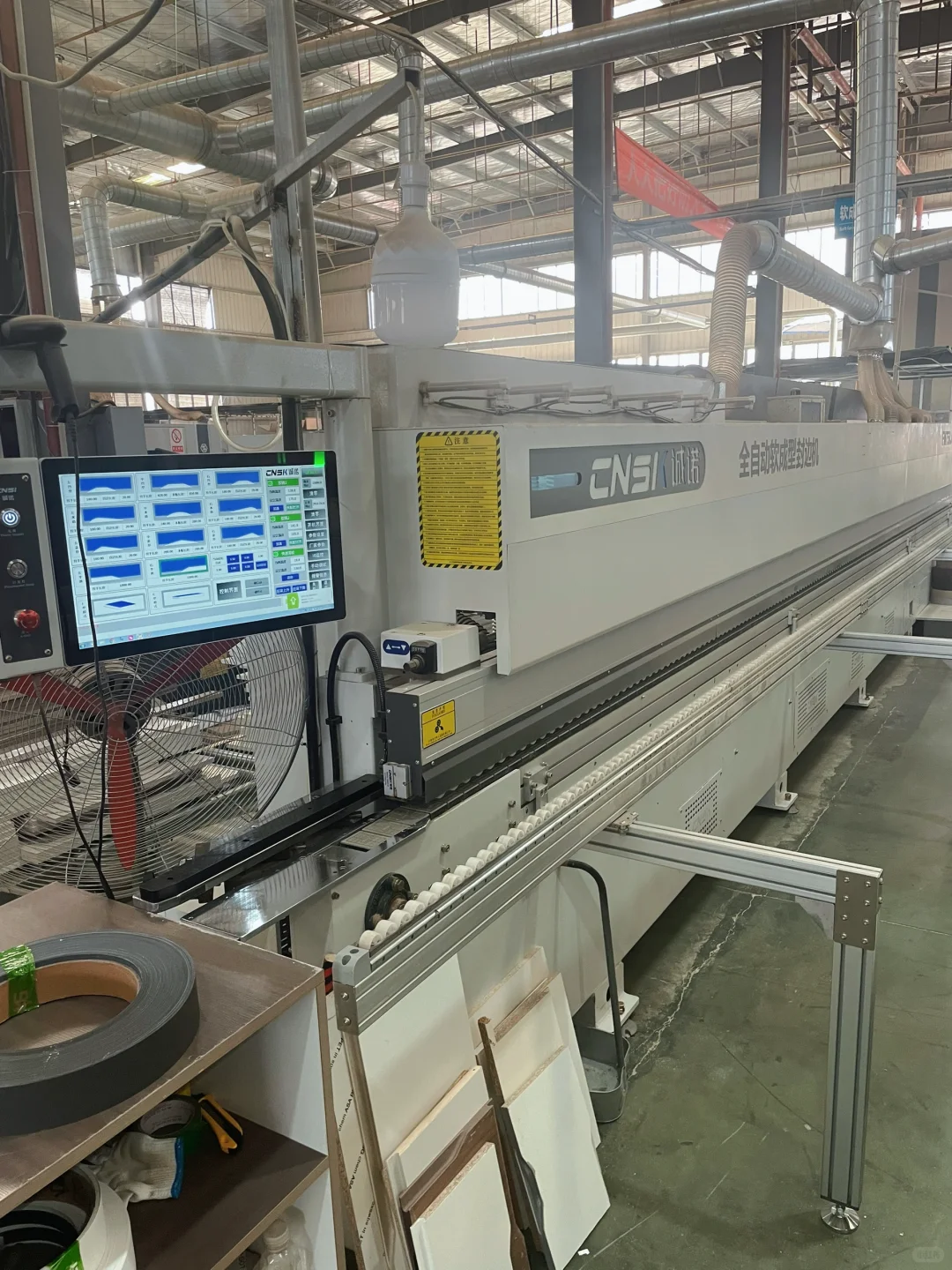 全屋定制源头工厂车间实景