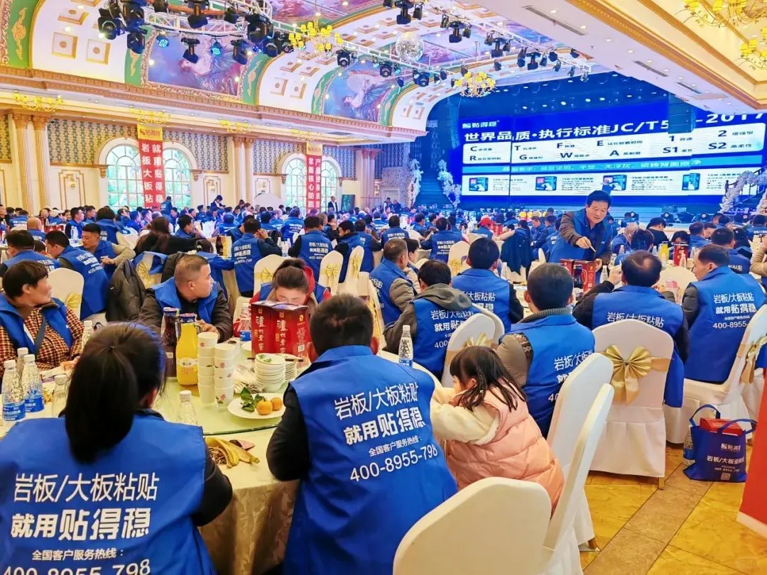 贴得稳「扶商造商」体系成火爆加盟密码