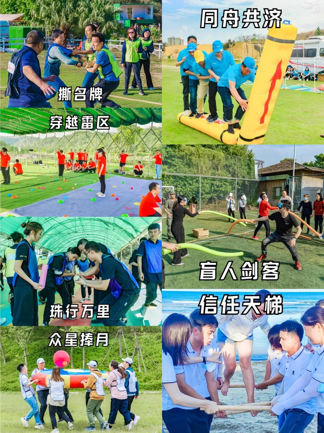 出大事了，你听说没？