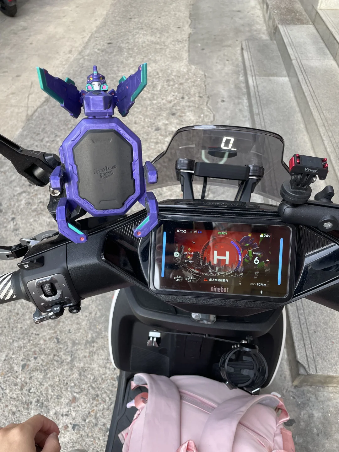 九号机械师二代可以随意更换壁纸啦