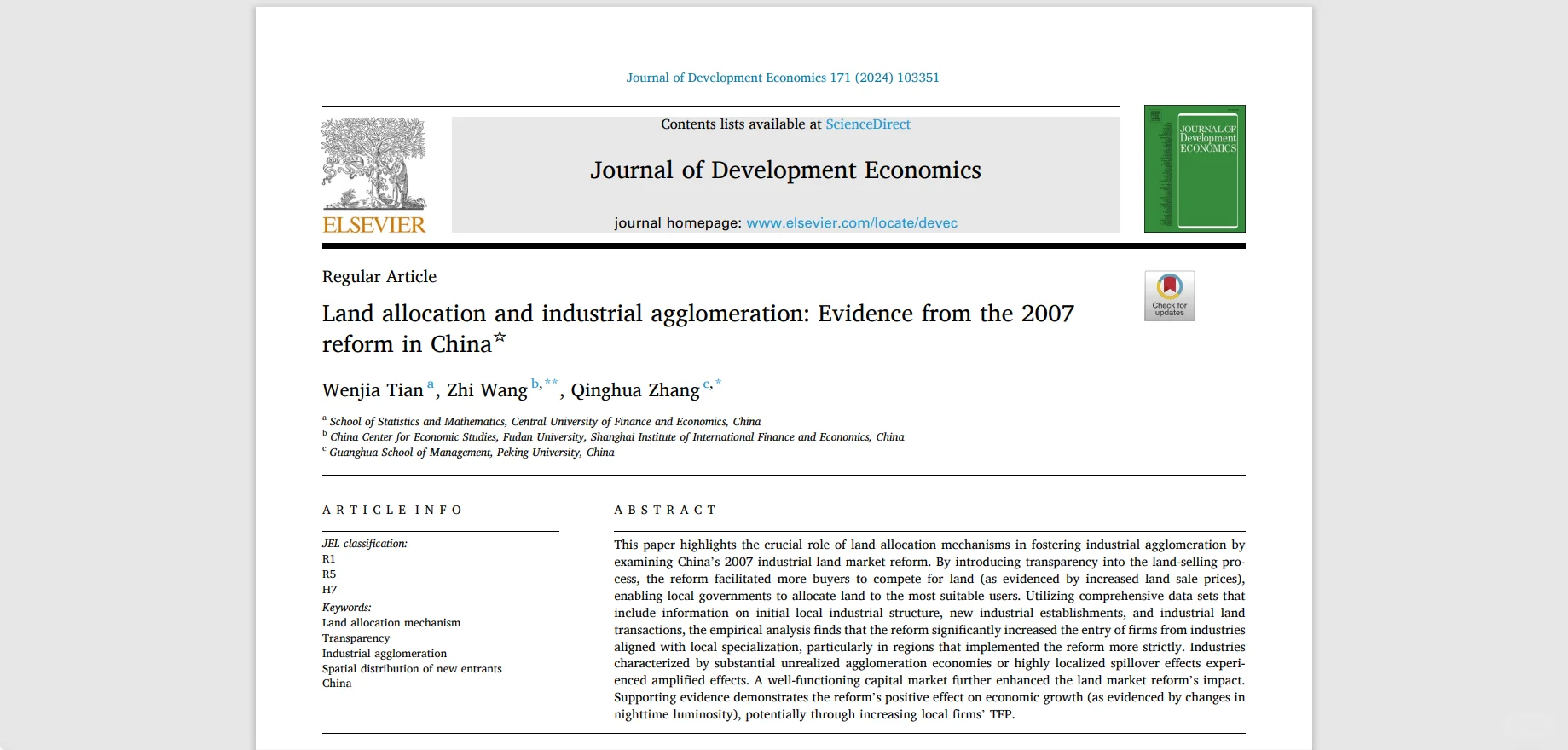泛泛文献丨JDE：土地配置与产业集聚