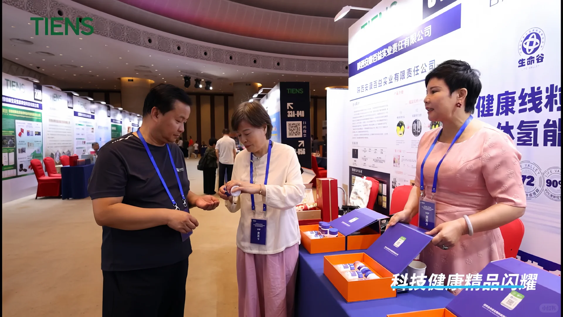 “众多品类厂商代表”签约现场！