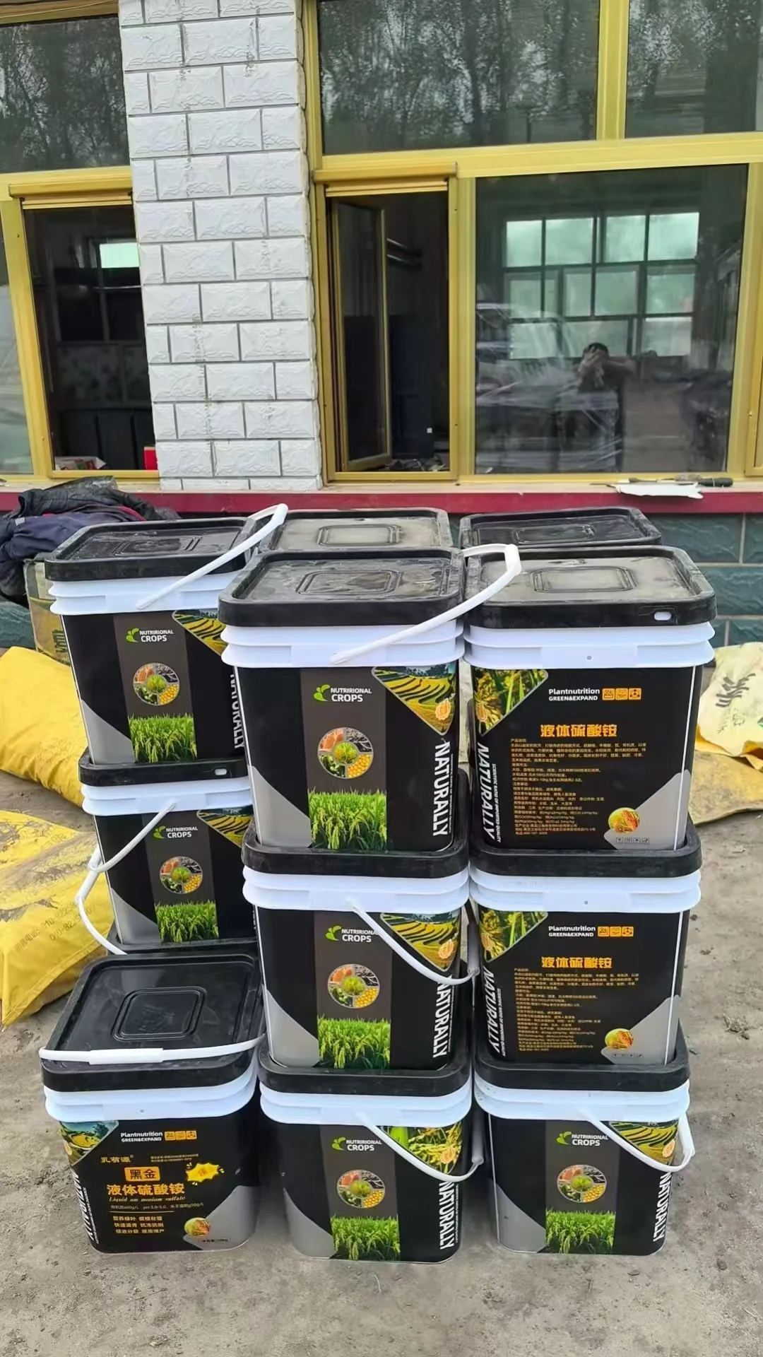 00后大学生，把爸妈的农资店干出了新花样！