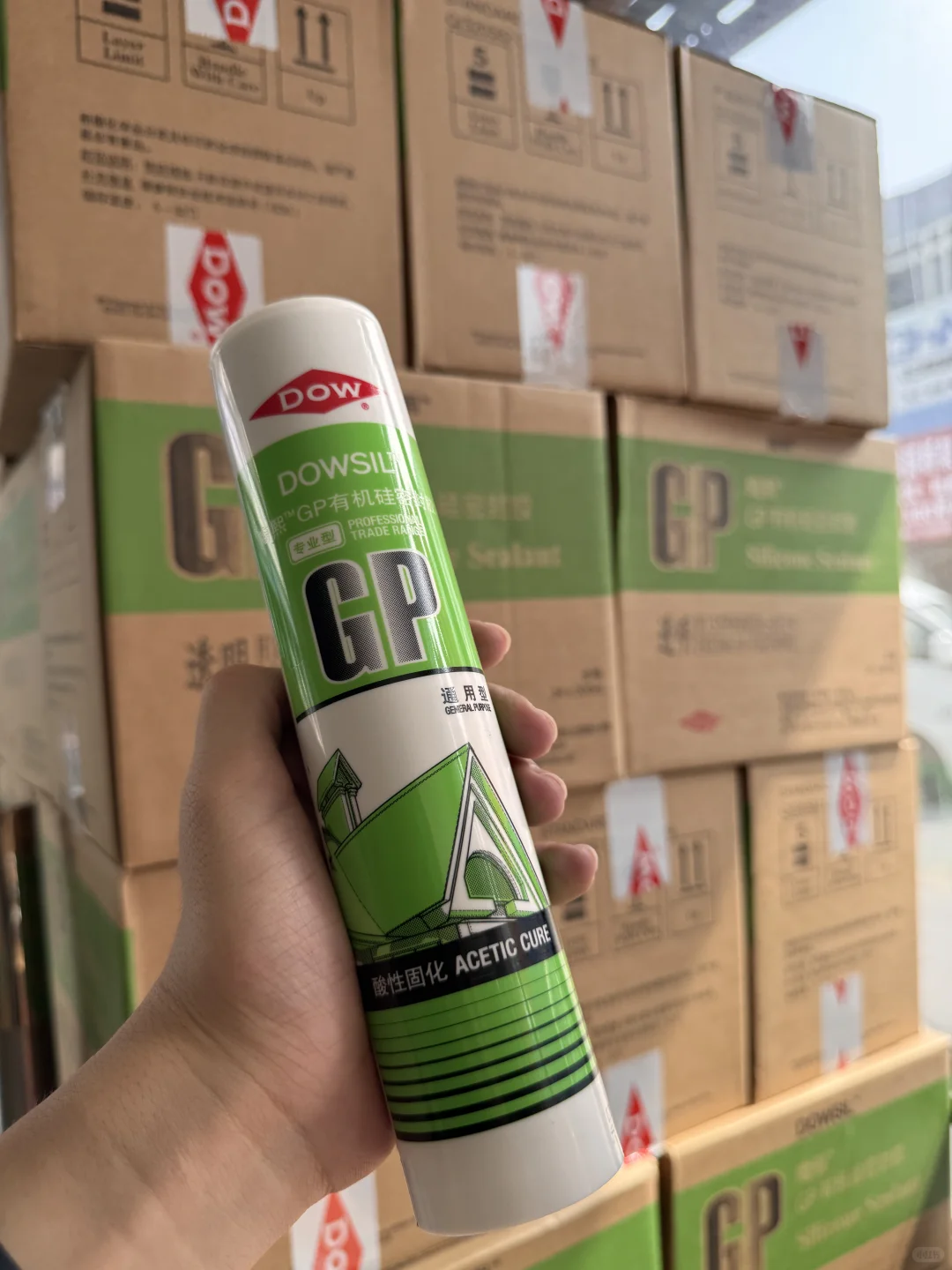 26年老店 扬州城里的五金工具批发