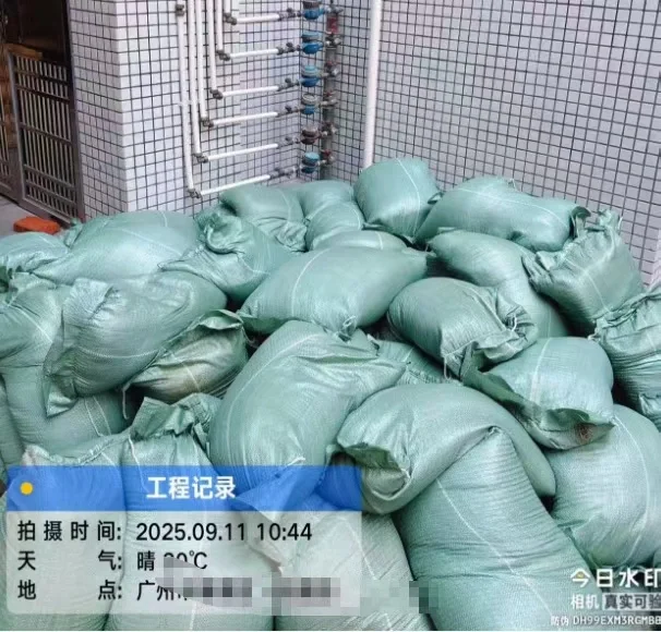 海螺325水泥 22一袋；60斤中沙4.5一袋