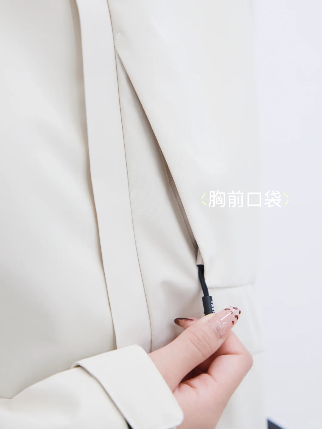 企业工作服定制，不费力却刚刚好的冲锋衣