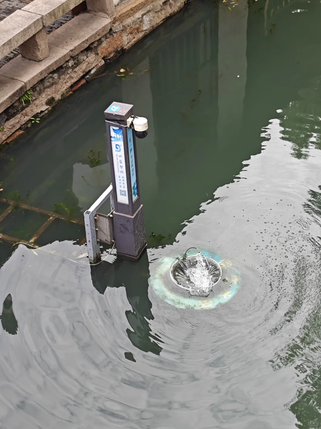 周庄水体的净化循环装置