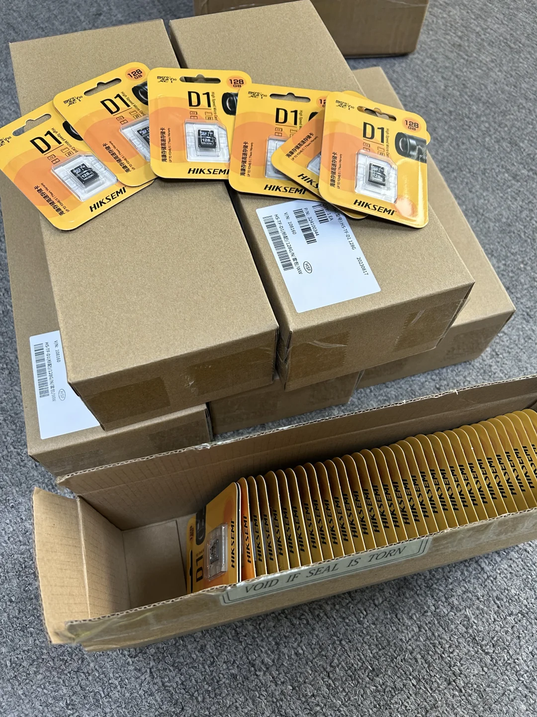 武汉15年安防专家,专注监控摄像头+弱电组网