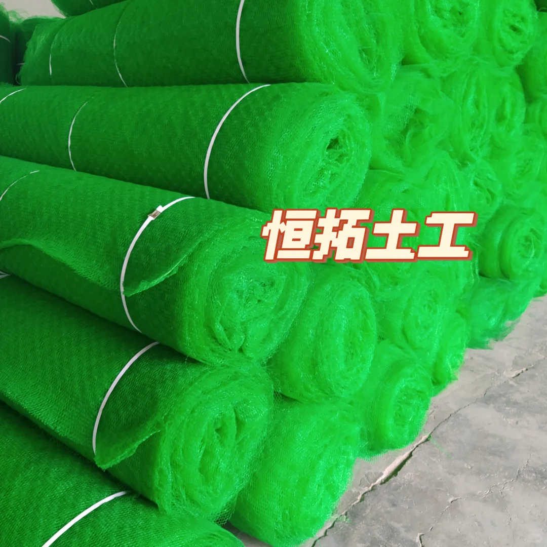 厂家供应多规格可定制土工材料