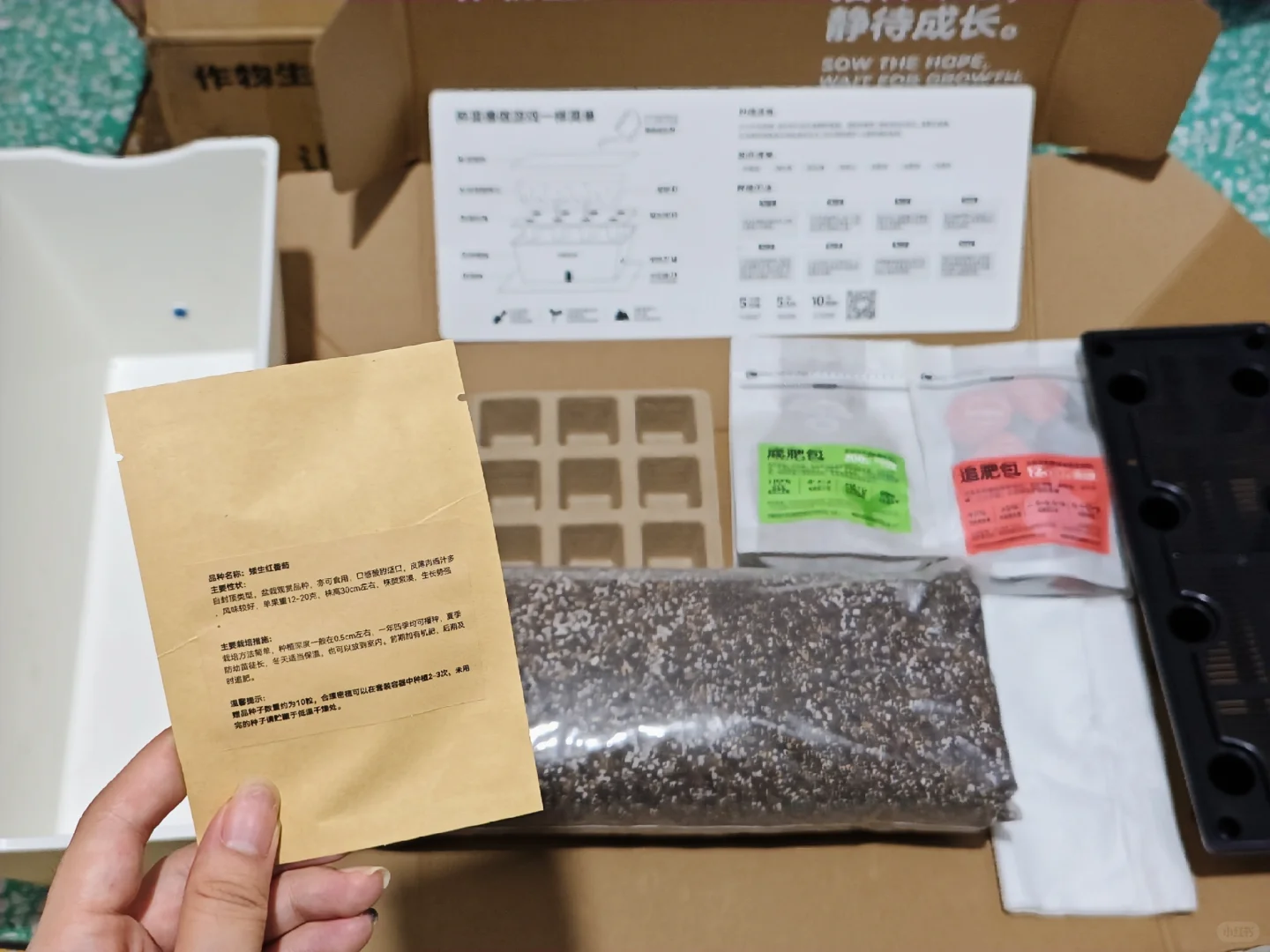 解锁在家种菜新乐趣，这套种植套装太绝啦❗