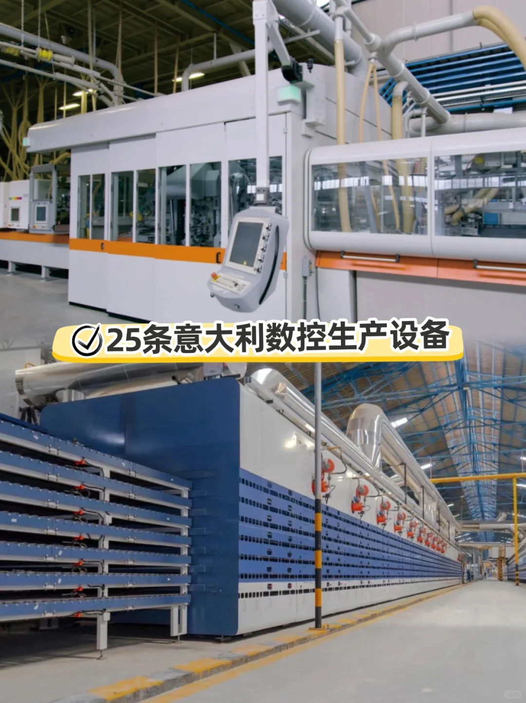 广东佛山砖，终于找到源头工厂了?