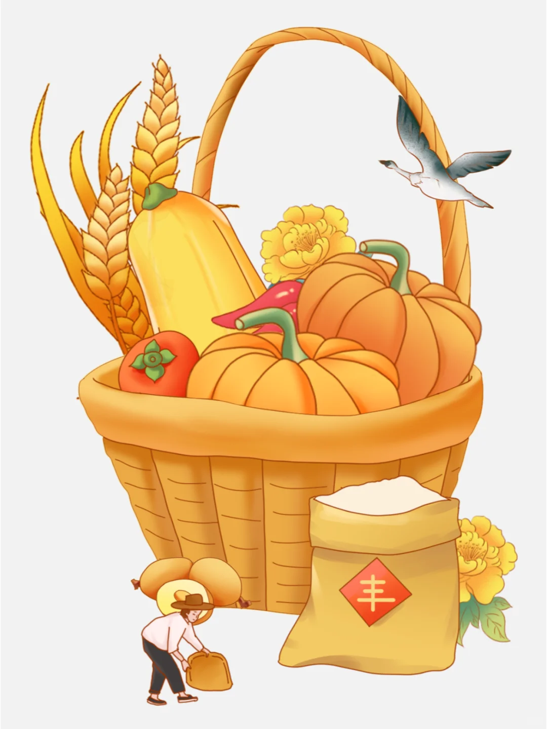 秋季丰收?粮食日免扣png插画素材?