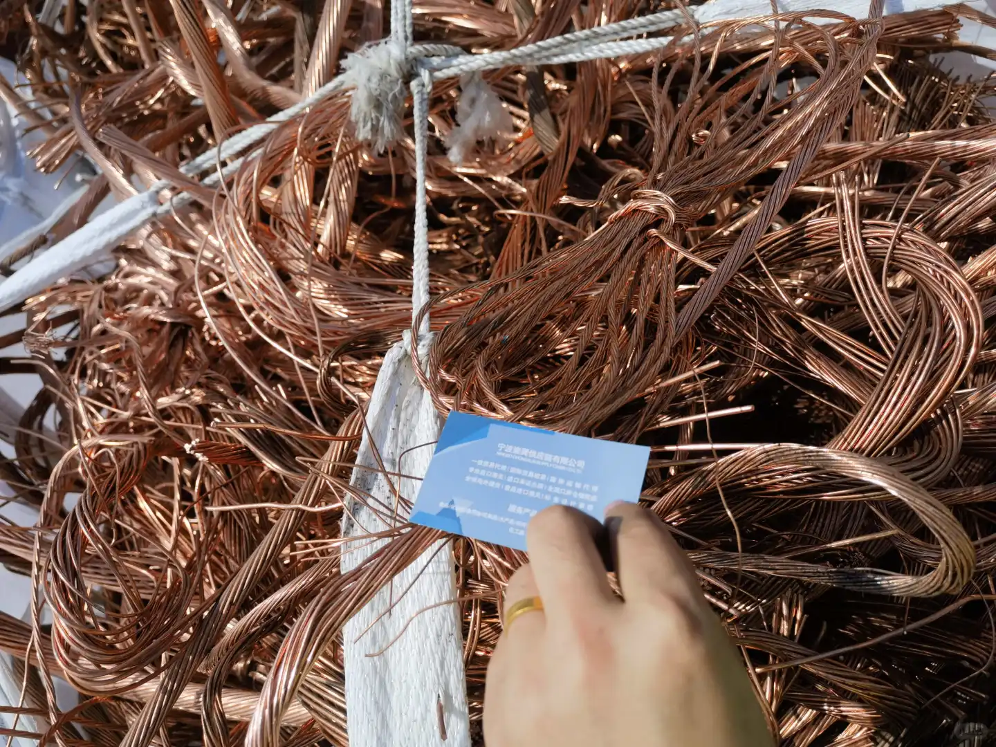 再生金属进口清关全流程