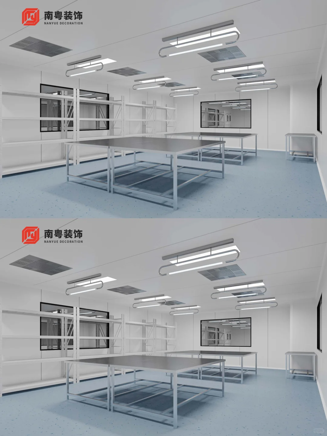 无尘室设计｜ 洁净车间设计｜洁净厂房设计