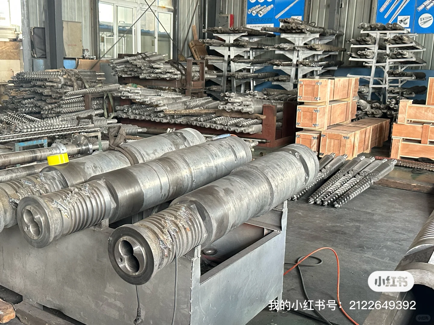 机筒螺杆工厂，寻求外贸合作！??