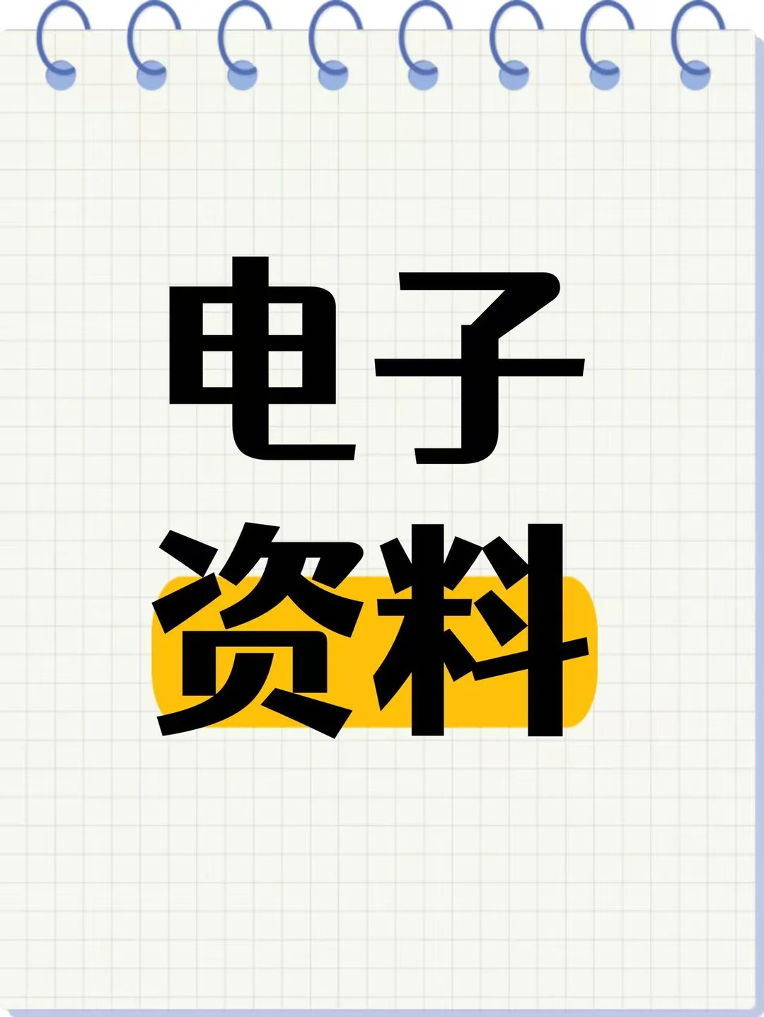 空气源热泵设计案例大集合☀️