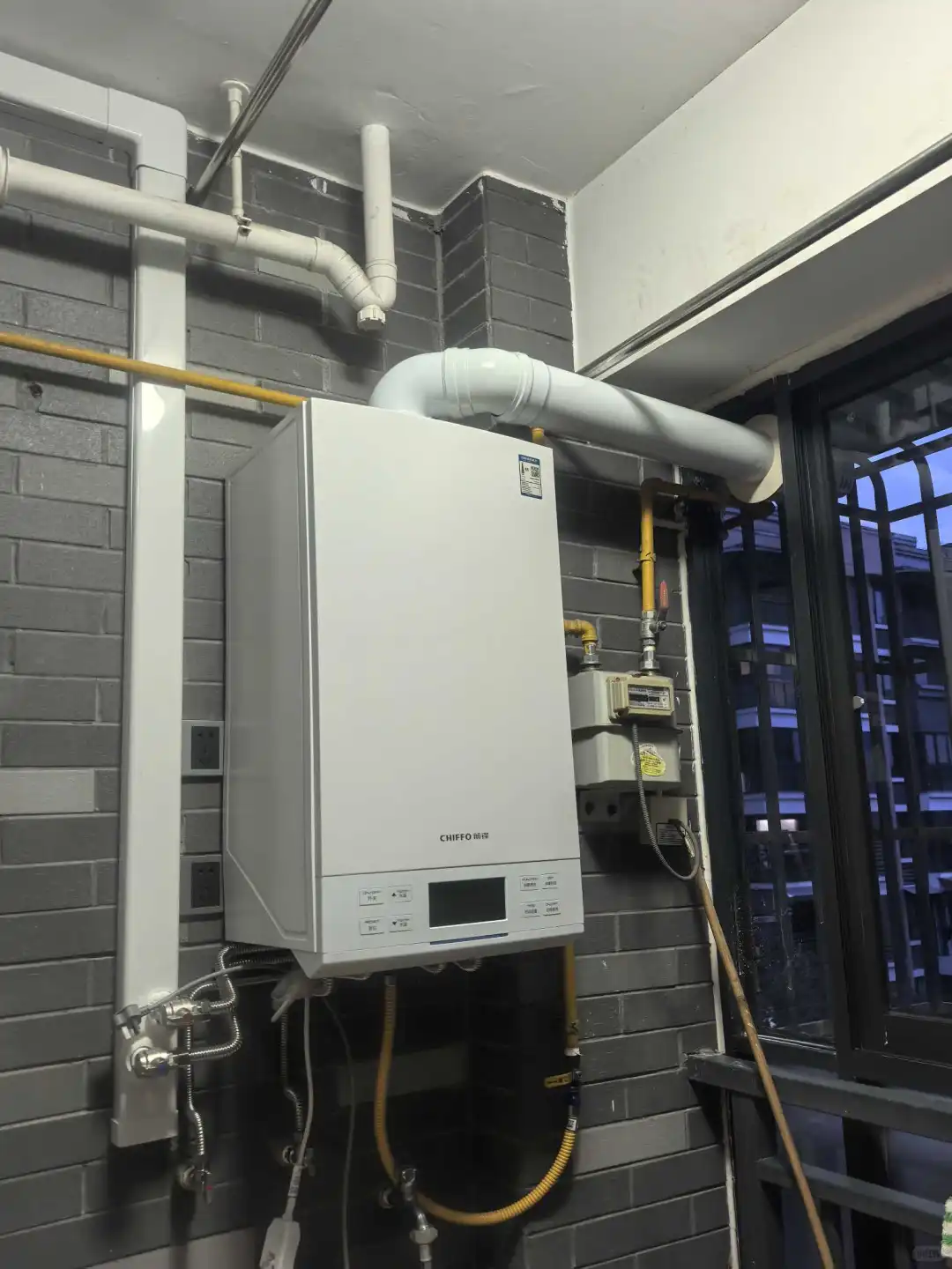 省电小能手上线