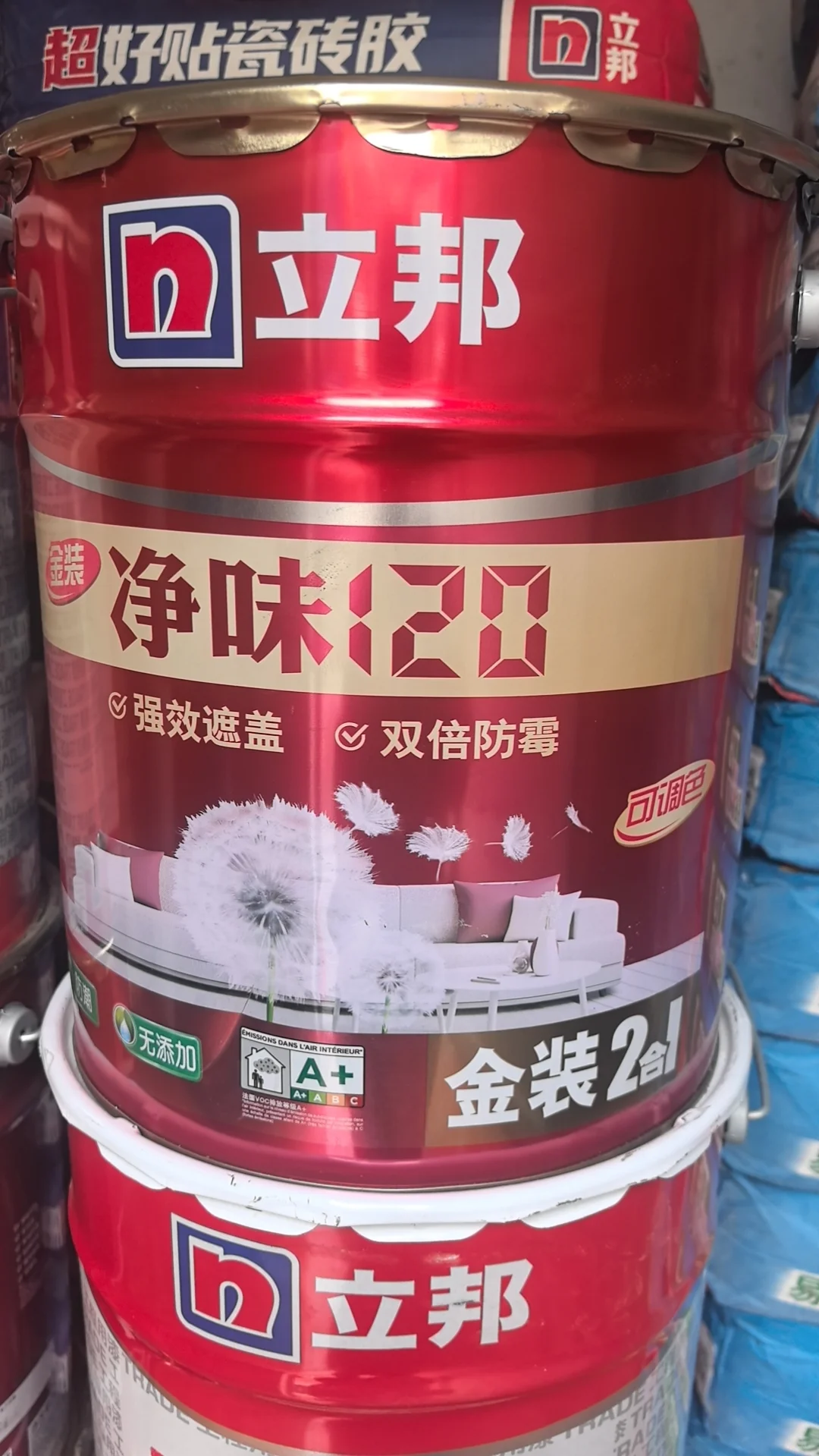 建材批发：水泥 沙石 轻质砖 瓷砖胶 配送