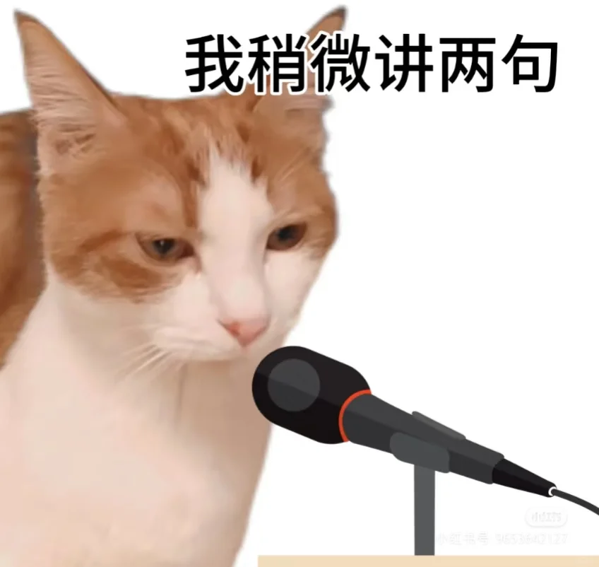 各大工厂节能方案使用案例