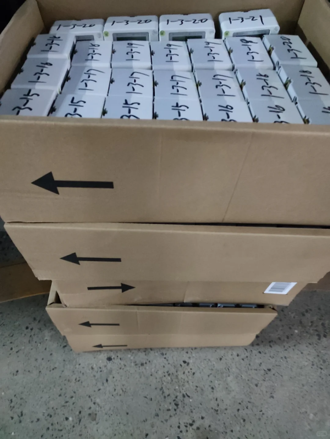 旧电表更新，新电表换模块，这个月有忙的