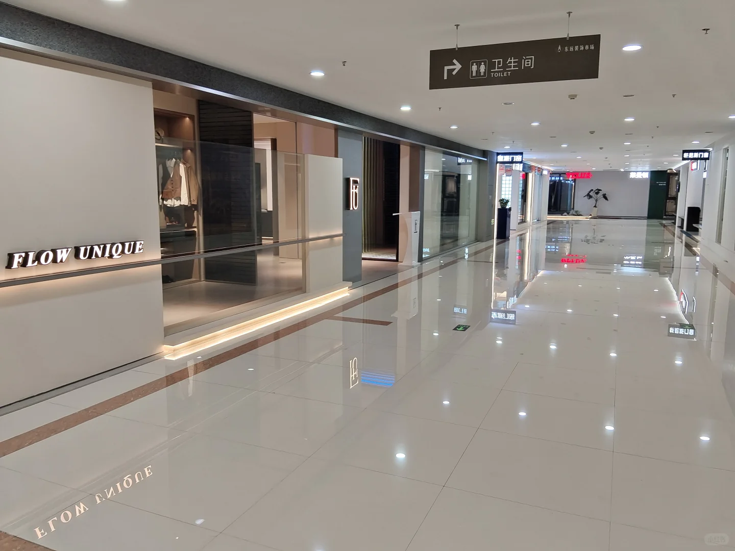 建材行业这么赚钱吗？一直没人也开着店