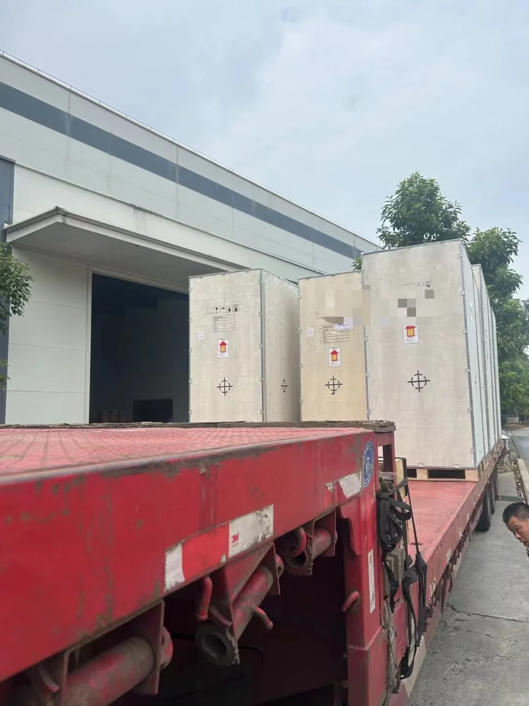 电池运输新规来啦!