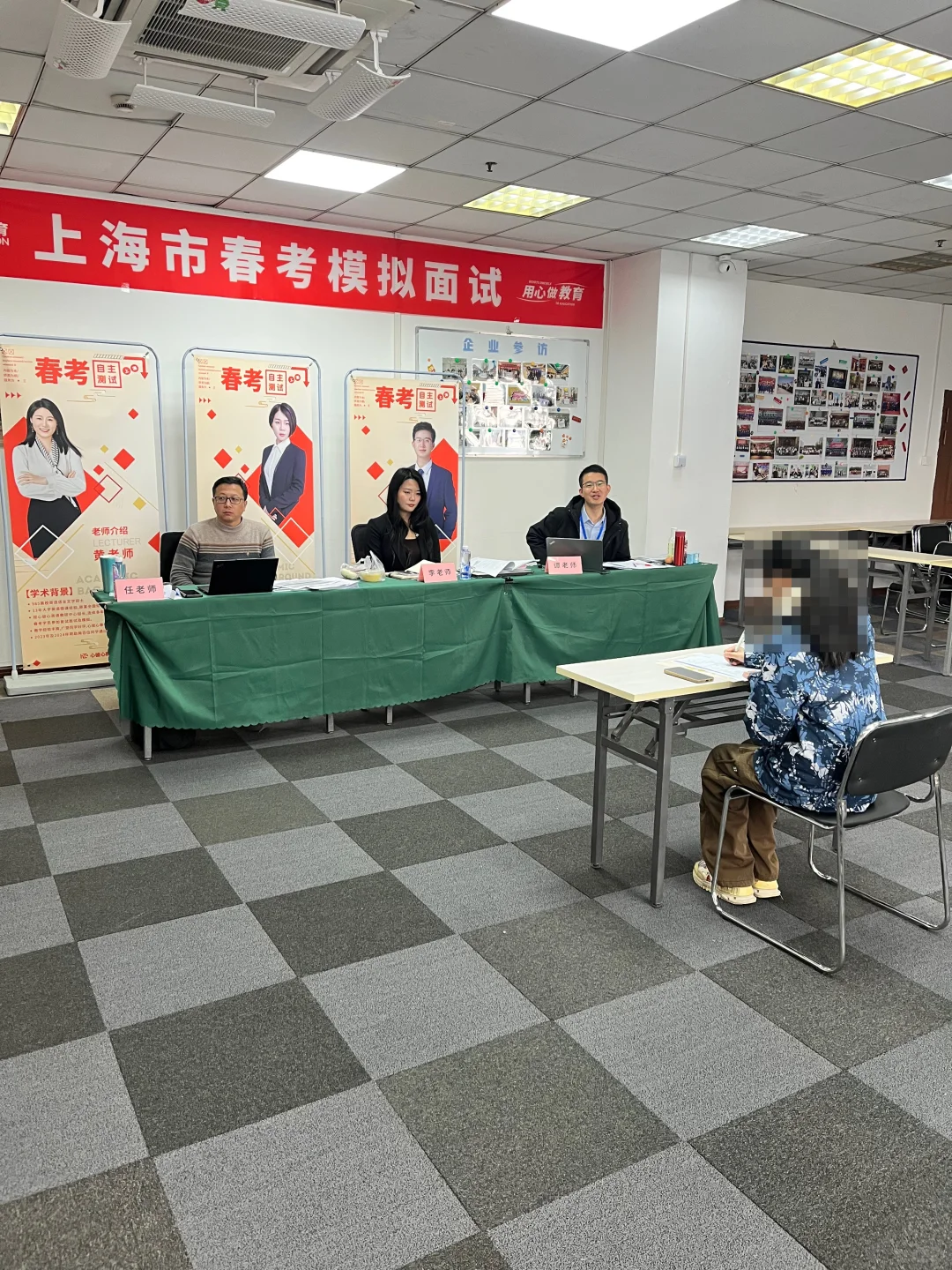 25届二工大机械电子工程春考面试经验贴?