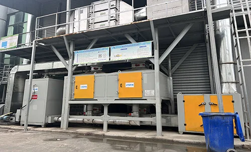 先进材料技术助力废气治理的变革