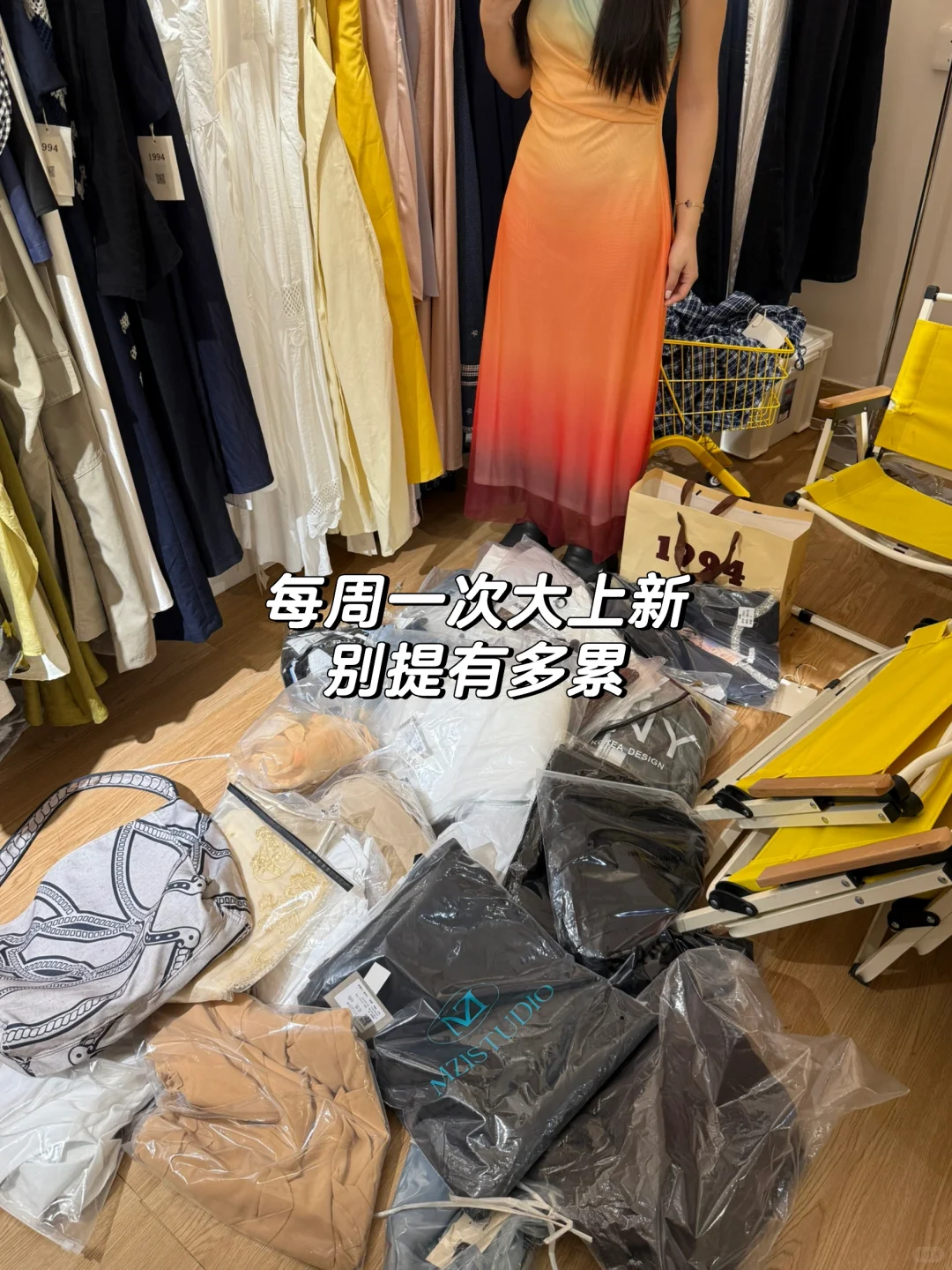 开业一个月营业额30000➕