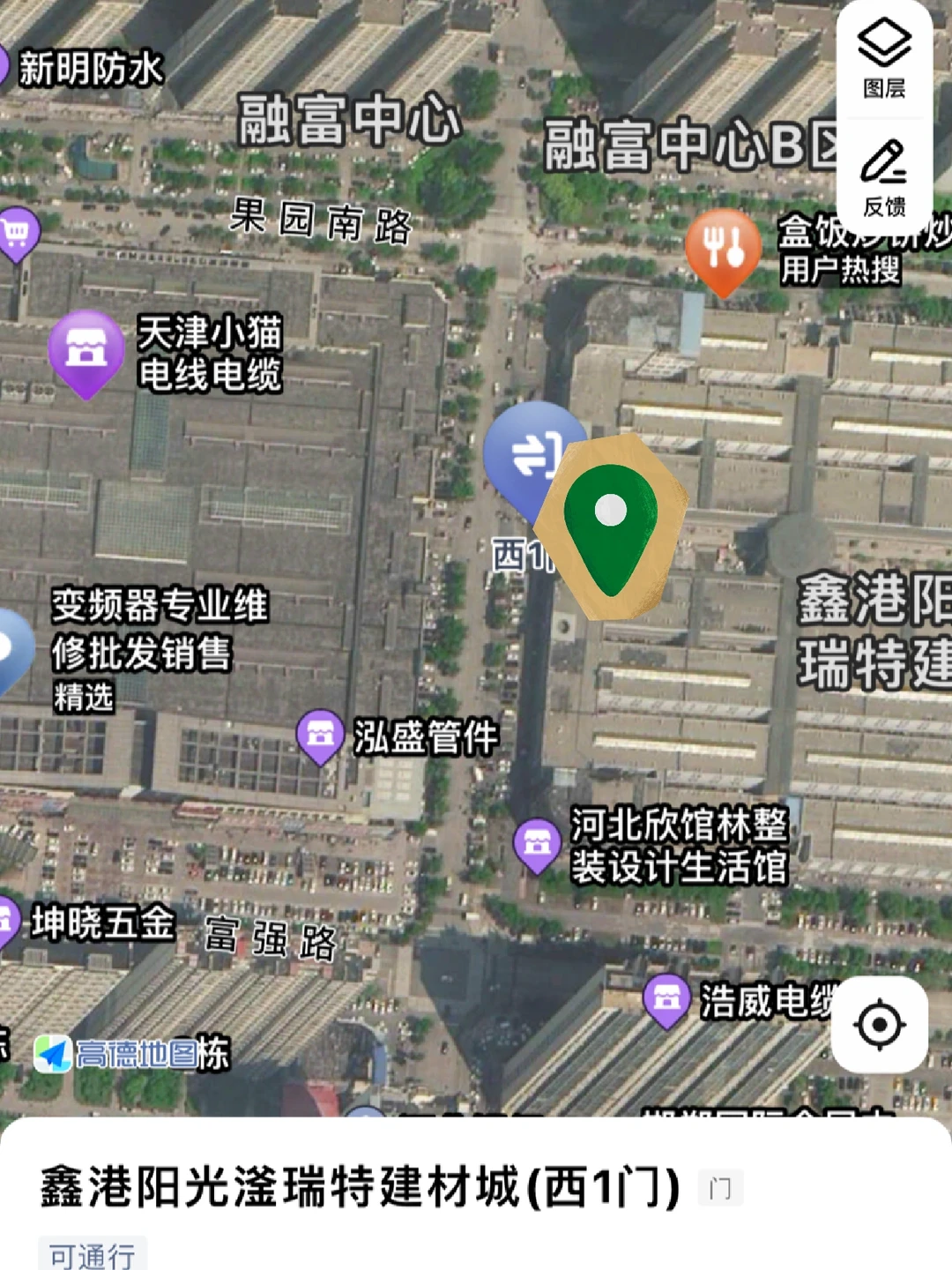 这家板面馆在我心中排第一！！！