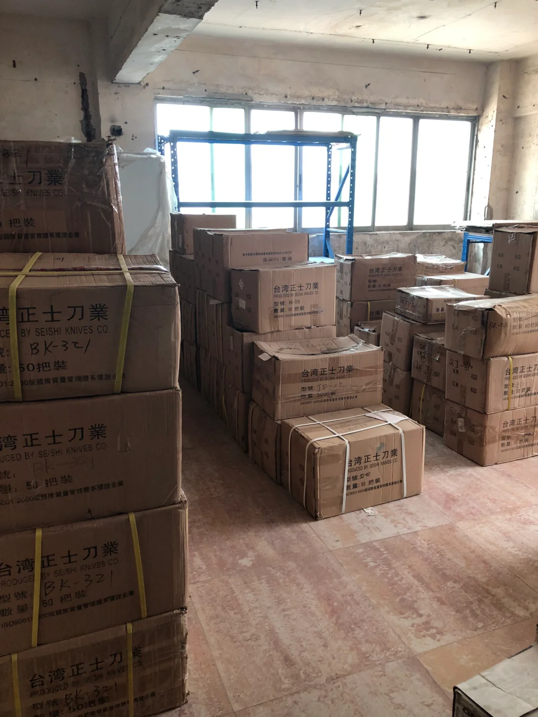 源头供应｜供货全国所有省份的刀具批发商