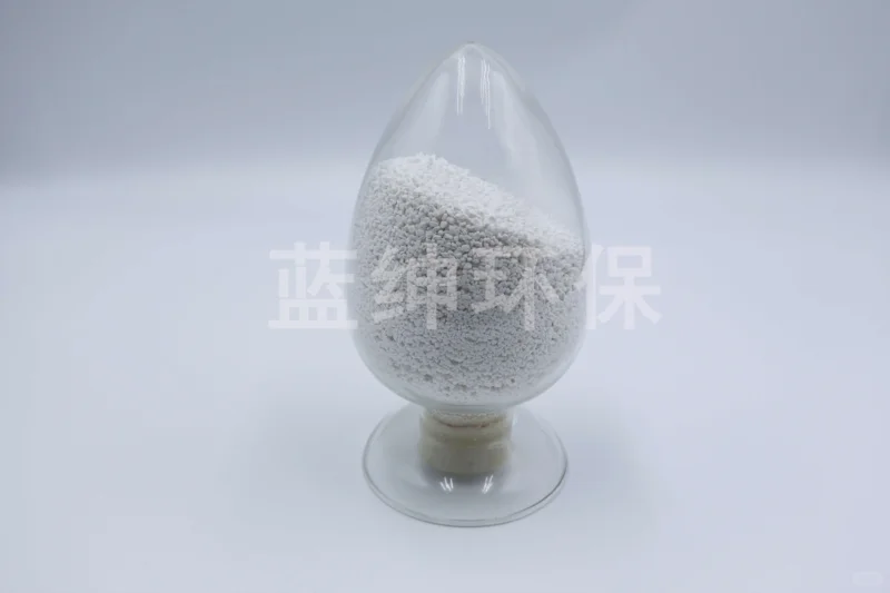 制药废水氨氮超标怎么处理