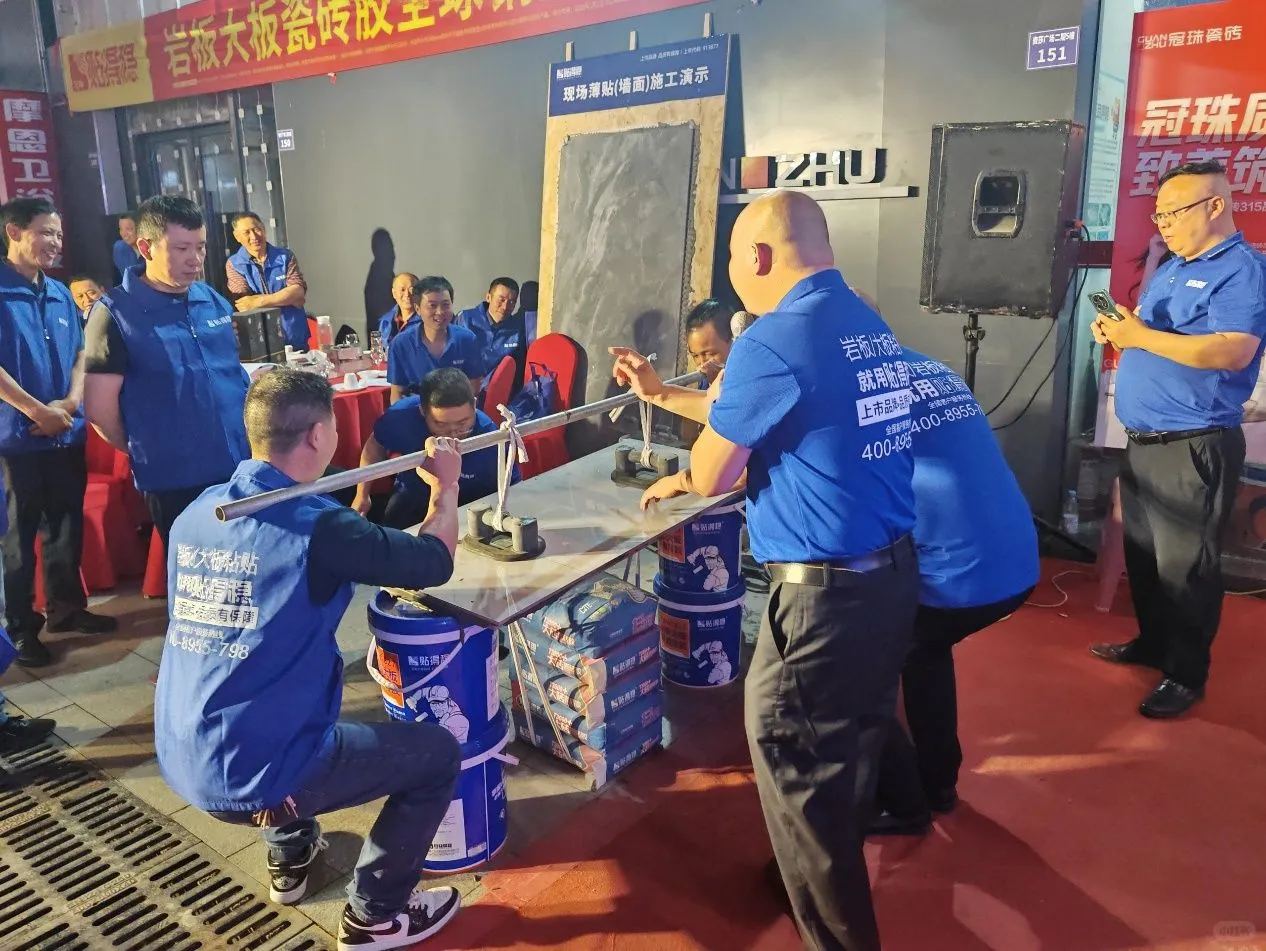 贴得稳瓷砖胶招商加盟，开启建材创业新蓝海