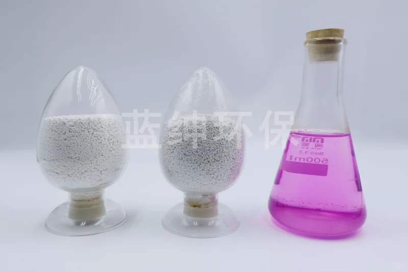 制药废水氨氮超标怎么处理