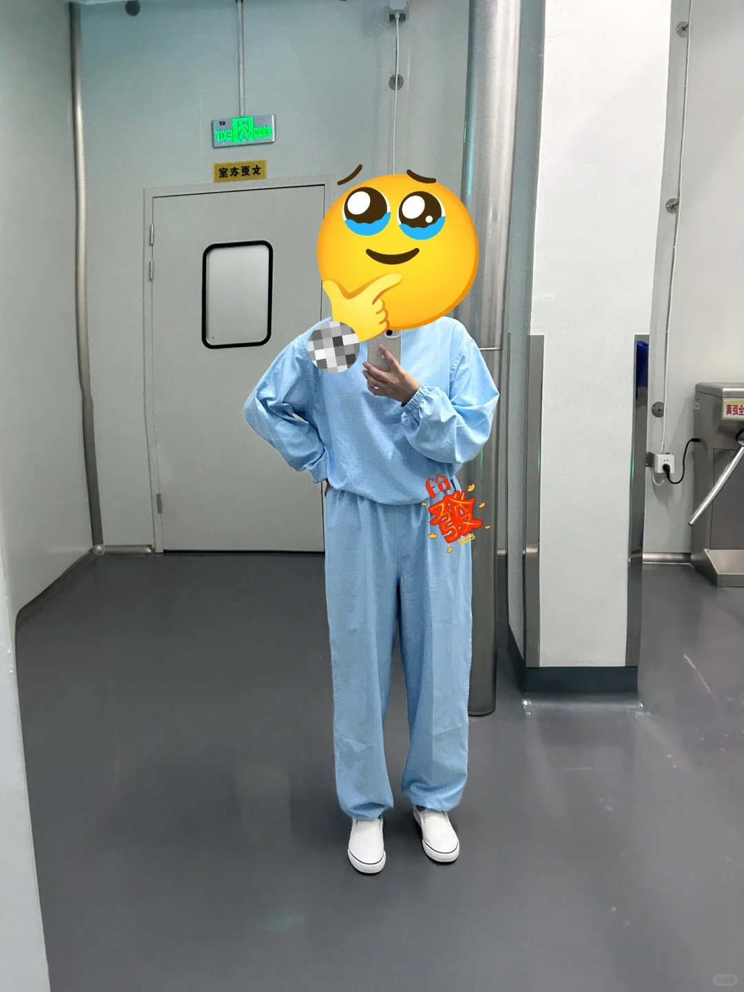 食品打工人日常｜祝你我都能知难上，戒骄狂?