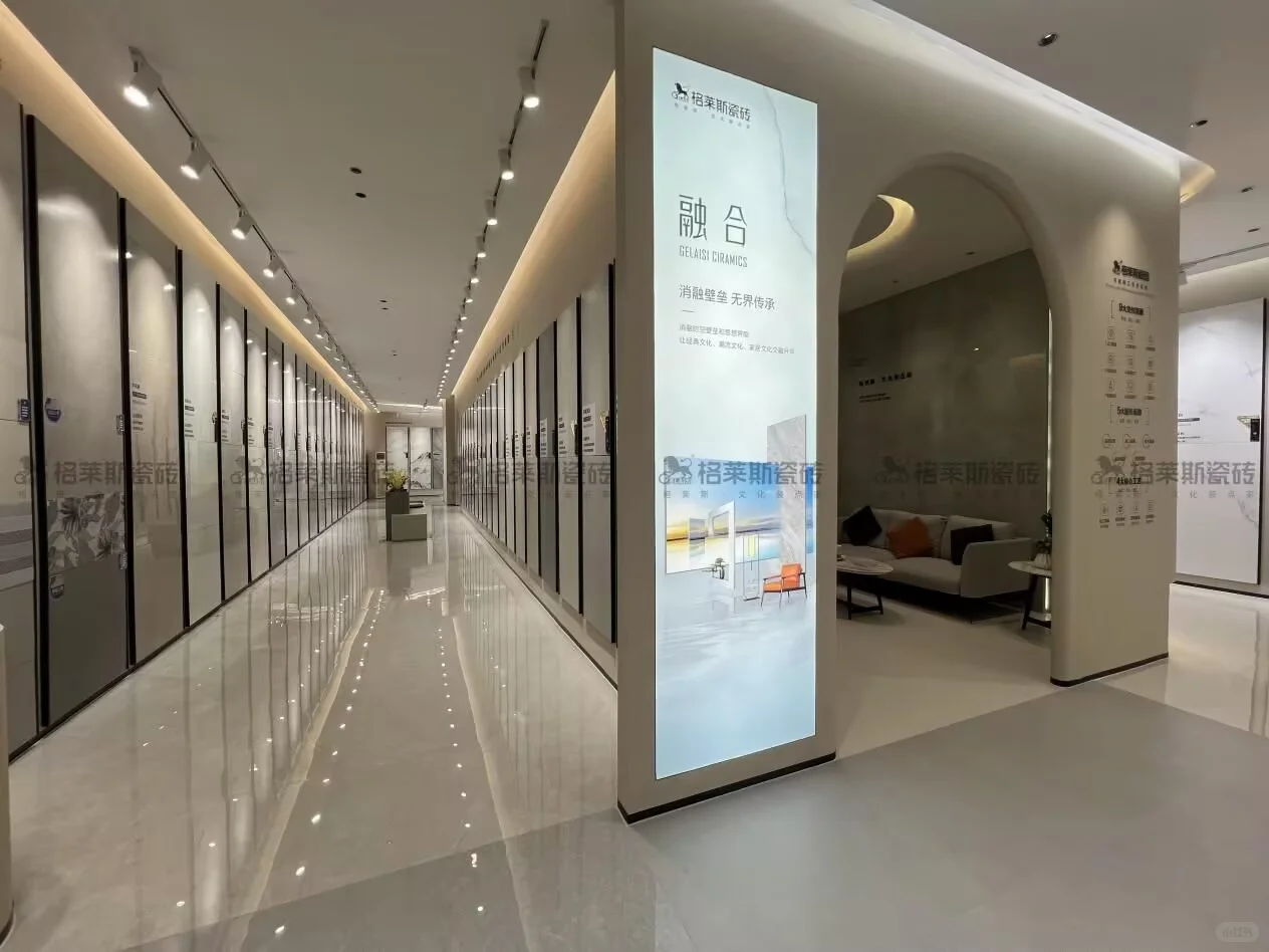 放弃经营多年的建材店，打算加盟了！！